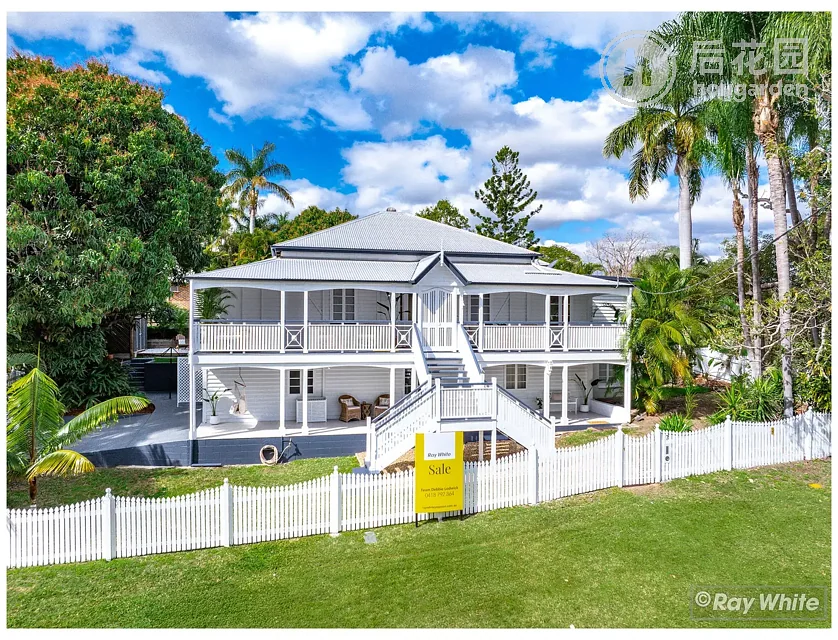 7 PHYLLIS ST, THE RANGE QLD 4700, 0 Schlafzimmer, 0 Badezimmer, House