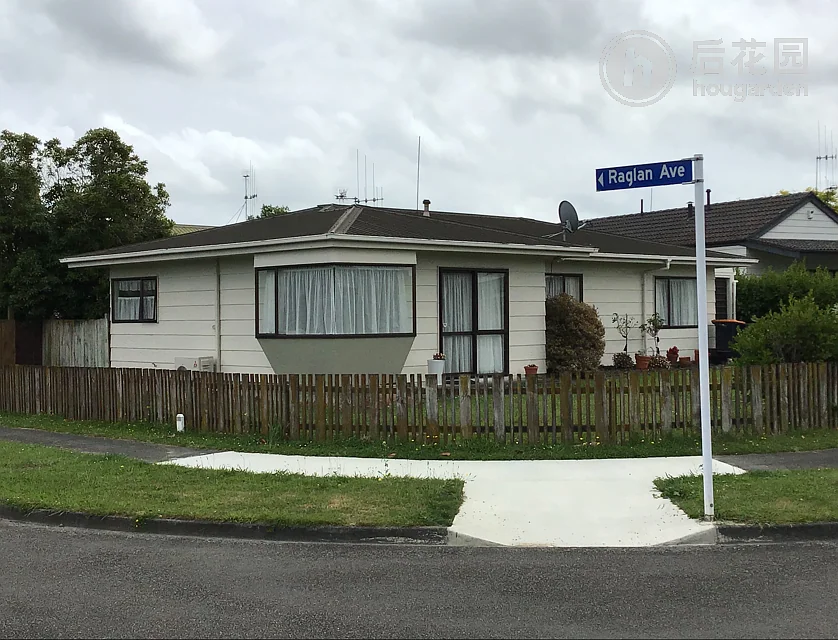 8 Willowstream Grove, Cloverlea, Palmerston North, 3 slaapkamers, 1 badkamers