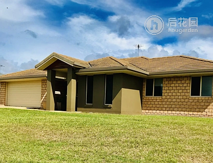 11 GOVIND CT, GRACEMERE QLD 4702, 0 ਕਮਰੇ, 0 ਬਾਥਰੂਮ, House
