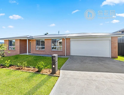 10 ETTALONG RD, MORISSET NSW 2264, 0 slaapkamers, 0 badkamers, House