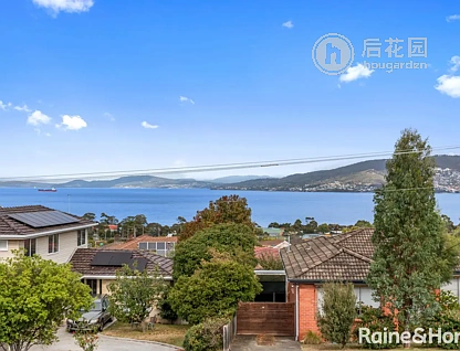 90 NORMA ST, HOWRAH TAS 7018, 0房, 0浴, House