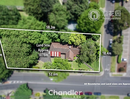 1 MOUNT VIEW RD, UPPER FERNTREE GULLY VIC 3156, 0 ਕਮਰੇ, 0 ਬਾਥਰੂਮ, House