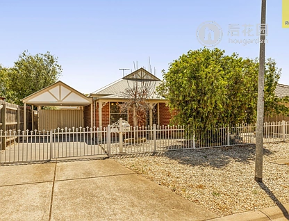 2 GUY PL, MADDINGLEY VIC 3340, 0 slaapkamers, 0 badkamers, House