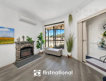 Unit 2/19 CODRINGTON STREET, CRANBOURNE, 0房, 0浴, Unit