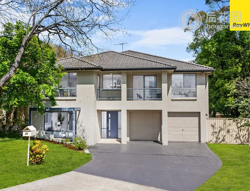 23 ROSS ST, EPPING NSW 2121, 5 ห้องนอน, 3 ห้องน้ำ, House