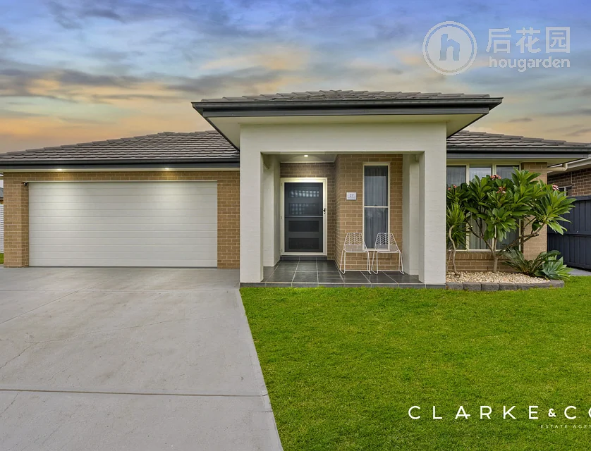 17 BILLABONG PDE, CHISHOLM NSW 2322, 0 રૂમ, 0 બાથરૂમ, House