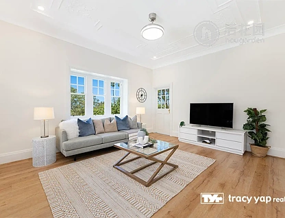 2 BEECHWORTH RD, PYMBLE NSW 2073, 0房, 0浴, House