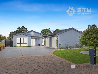 6 THE GLADE, DANDENONG VIC 3175, 0 Kuwarto, 0 Banyo, House