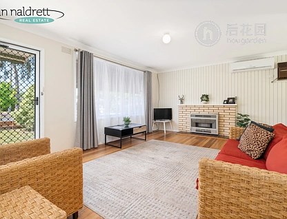 49 PEARCE ST, WODONGA VIC 3690, 0房, 0浴, House