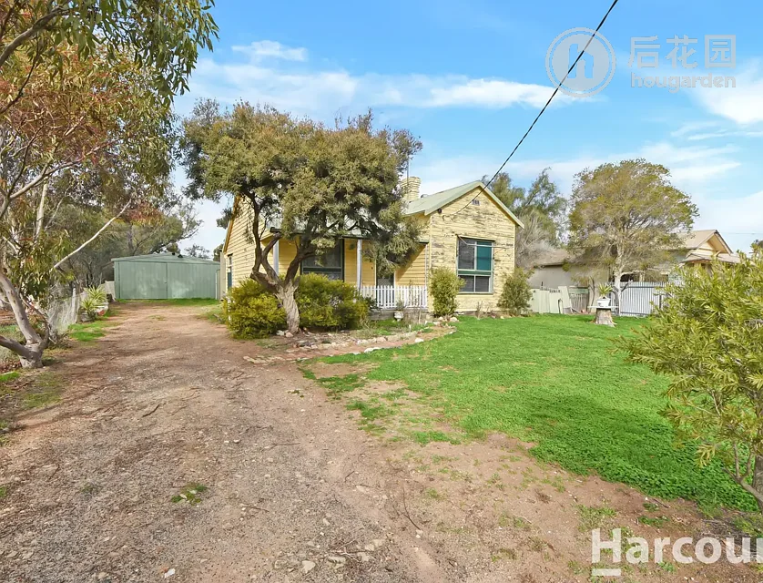5 CARROLL ST, MINYIP VIC 3392, 0房, 0浴, House