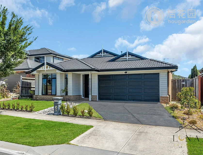 5 QUIST PDE, CRANBOURNE WEST VIC 3977, 4房, 2浴, House