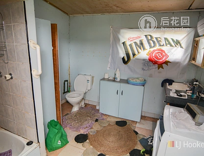 11 IVATT ST, MCKELLARS PARK NSW 2790, 0 غرف, 0 حمامات, House