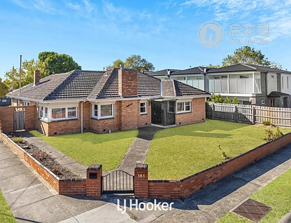 18A STUD RD, DANDENONG VIC 3175, 0 침실, 0 욕실, House