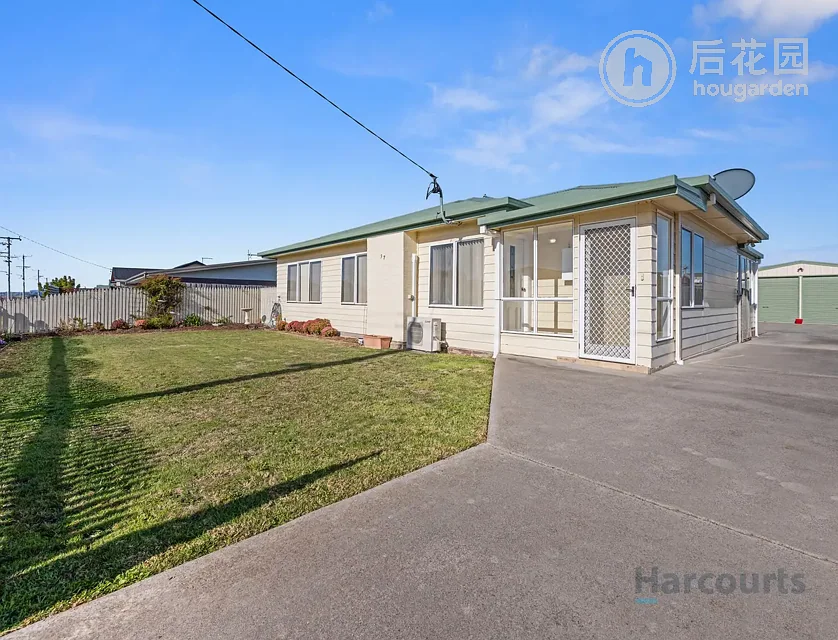 97 GEORGE ST, DEVONPORT TAS 7310, 0房, 0浴, House