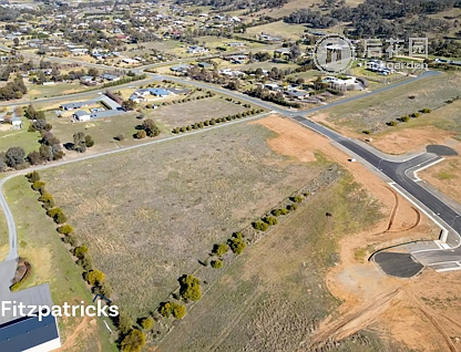 36 PEPPERMINT DR, SPRINGVALE NSW 2650, 0 غرف, 0 حمامات, Section