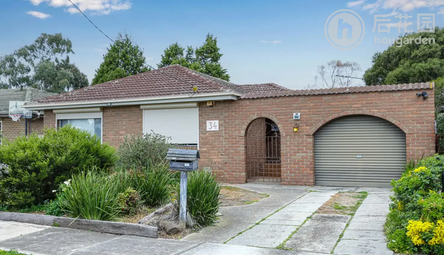 34 SAVANNAH CR, EPPING VIC 3076, 4 Schlafzimmer, 2 Badezimmer, House