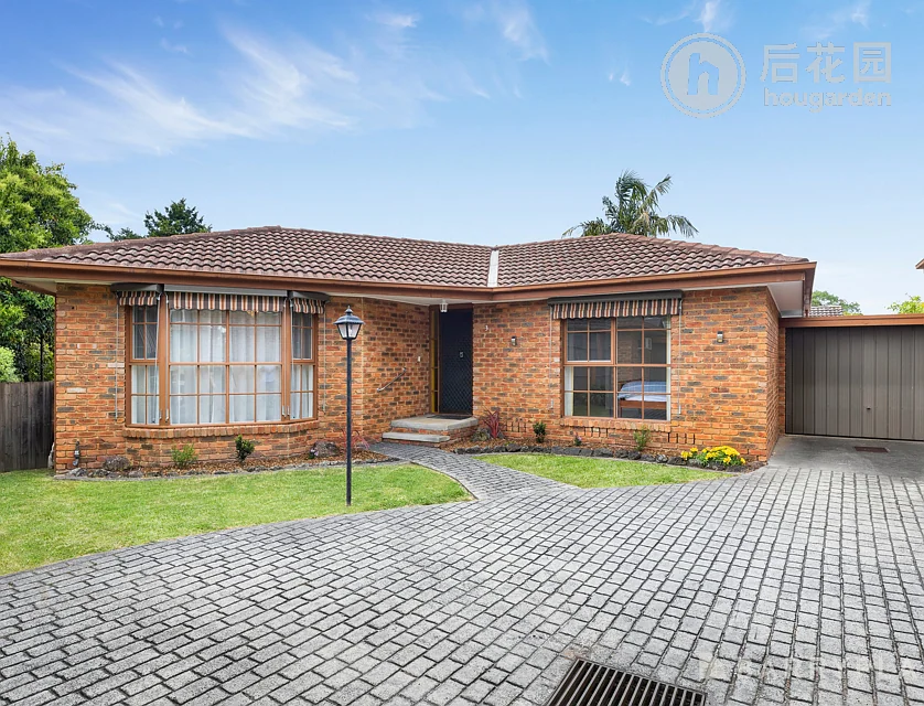 Unit 3/110-112 CROYDON ROAD, CROYDON, 0部屋, 0バスルーム, Unit