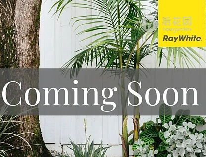 15-19 TREEFROG ST, NINGI QLD 4511, 0 ห้องนอน, 0 ห้องน้ำ, House