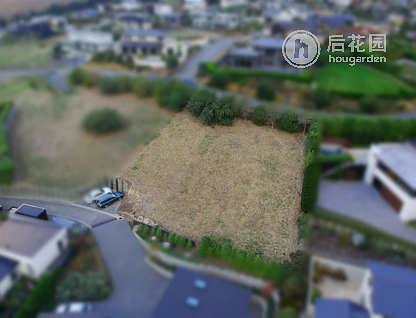 7 Roystone Way, Huntsbury, Christchurch, 0 침실, 0 욕실