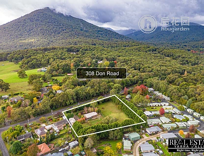 308 DON RD, BADGER CREEK VIC 3777, 0 ਕਮਰੇ, 0 ਬਾਥਰੂਮ, House