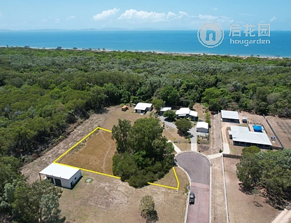 15 MANGO TREE CT, FORREST BEACH QLD 4850, 0 rūma, 0 rūma horoi, Section
