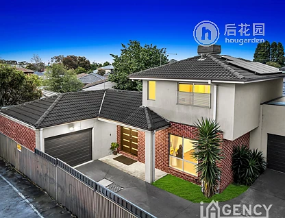 Unit 2/22 JAMES STREET, DANDENONG, 0 phòng ngủ, 0 phòng tắm, Townhouse