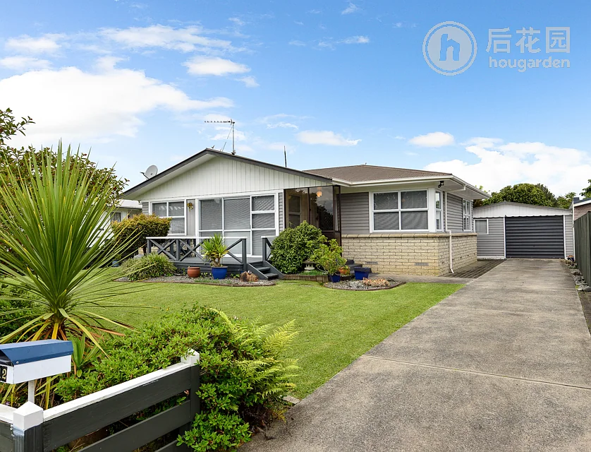 12 Thorpe Street, Fairview Downs, Hamilton, 3 chambres, 0 salles de bain, House