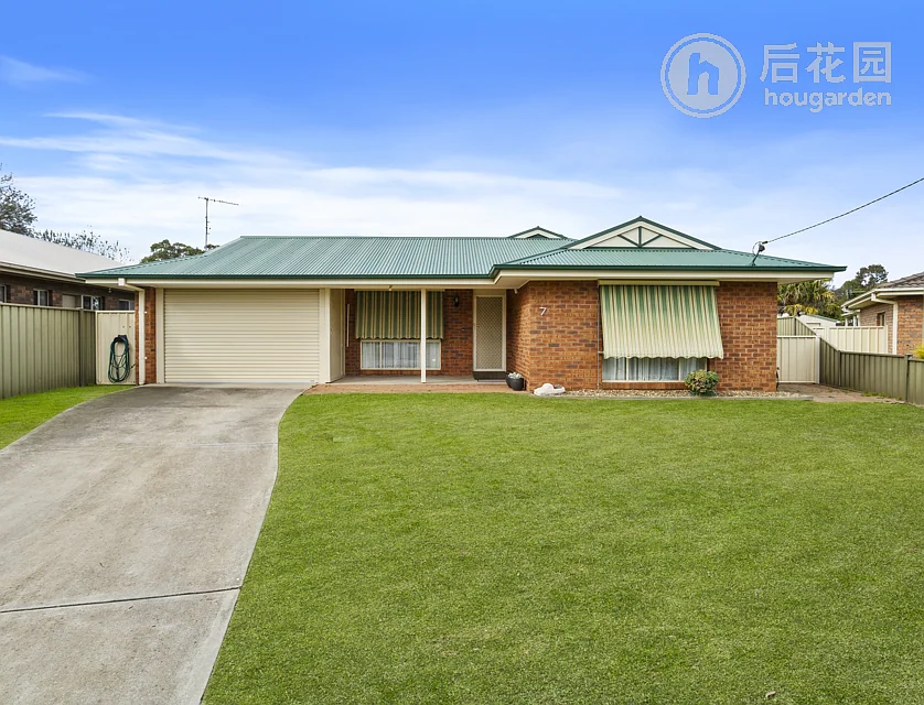 7 BEASLEY CT, TOCUMWAL NSW 2714, 0房, 0浴, House