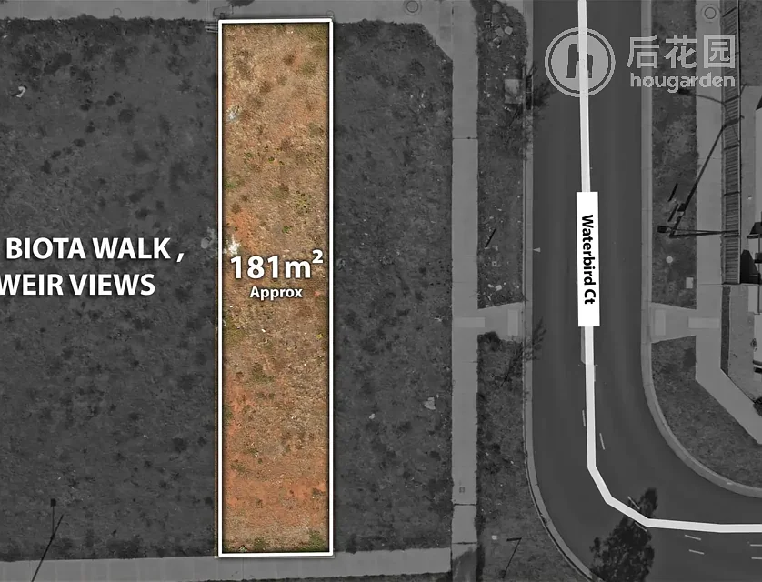 13 BIOTA WALK, WEIR VIEWS VIC 3338, 0 slaapkamers, 0 badkamers, Section