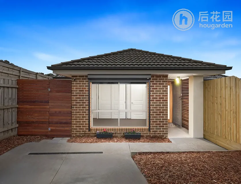 7 EDITH ST, EPPING VIC 3076, 0 Schlafzimmer, 0 Badezimmer, House