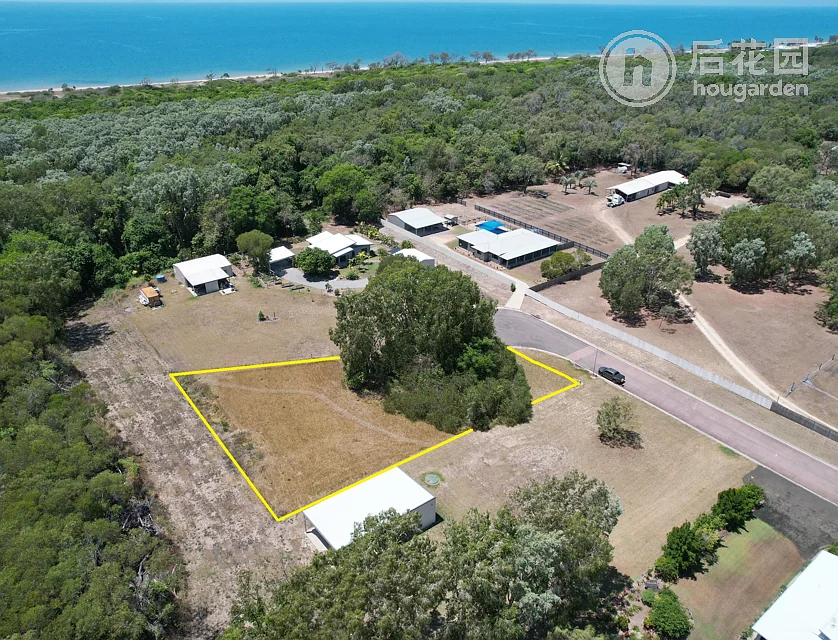 15 MANGO TREE CT, FORREST BEACH QLD 4850, 0 rūma, 0 rūma horoi, Section