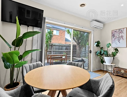 11 KIRREN CL, CRANBOURNE VIC 3977, 0 ਕਮਰੇ, 0 ਬਾਥਰੂਮ, House