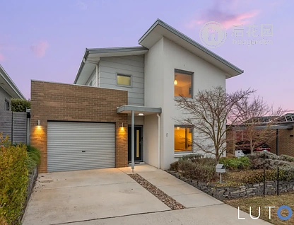 12 ULYSSES CCT, WRIGHT ACT 2611, 0 Schlafzimmer, 0 Badezimmer, House