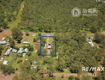24 WONDAI - PROSTON RD, PROSTON QLD 4613, 0房, 0浴, Section