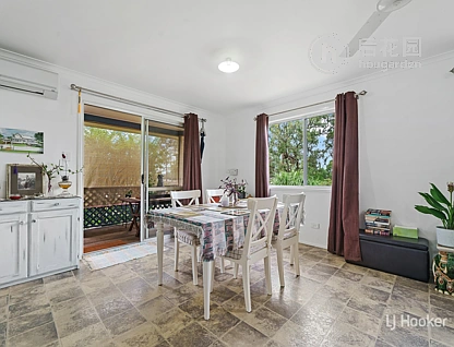 50 ESKDALE RD, TOOGOOLAWAH QLD 4313, 0 ਕਮਰੇ, 0 ਬਾਥਰੂਮ, House