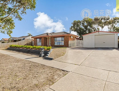 15 CONNOR ST, BACCHUS MARSH VIC 3340, 0 침실, 0 욕실, House