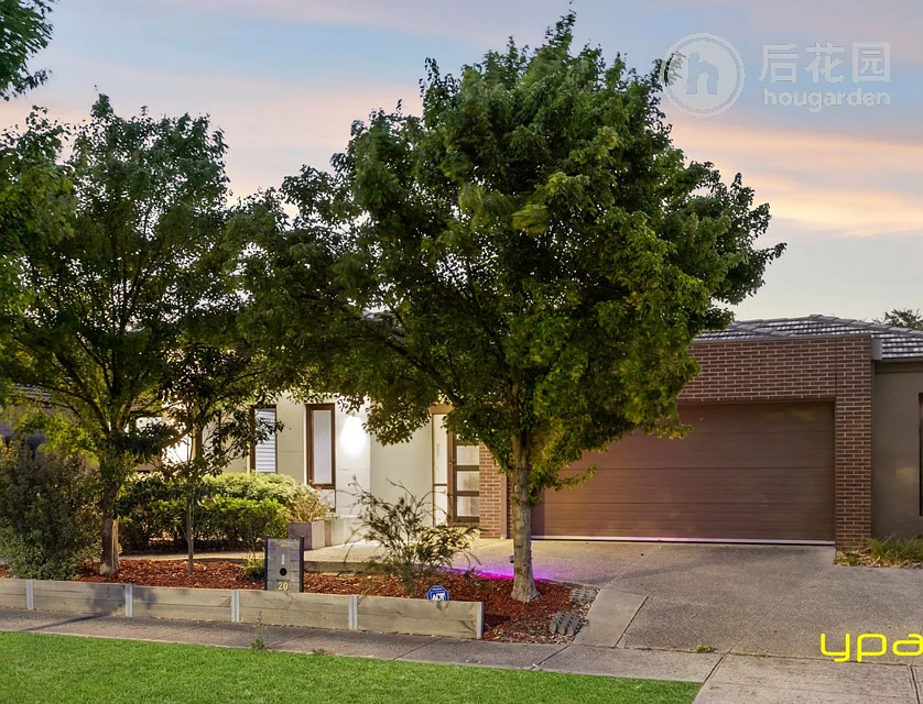 20 RED MAPLE DR, CRANBOURNE WEST VIC 3977, 0房, 0浴, House