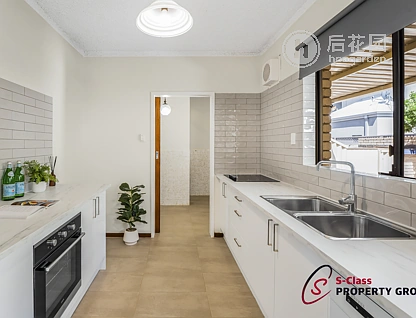 Unit 2/5 CALE STREET, COMO, 0 slaapkamers, 0 badkamers, Townhouse