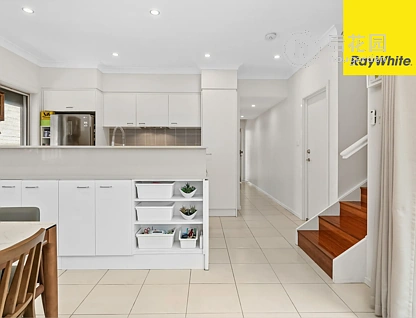 4 BETTY CUTHBERT DR, LIDCOMBE NSW 2141, 0 slaapkamers, 0 badkamers, House