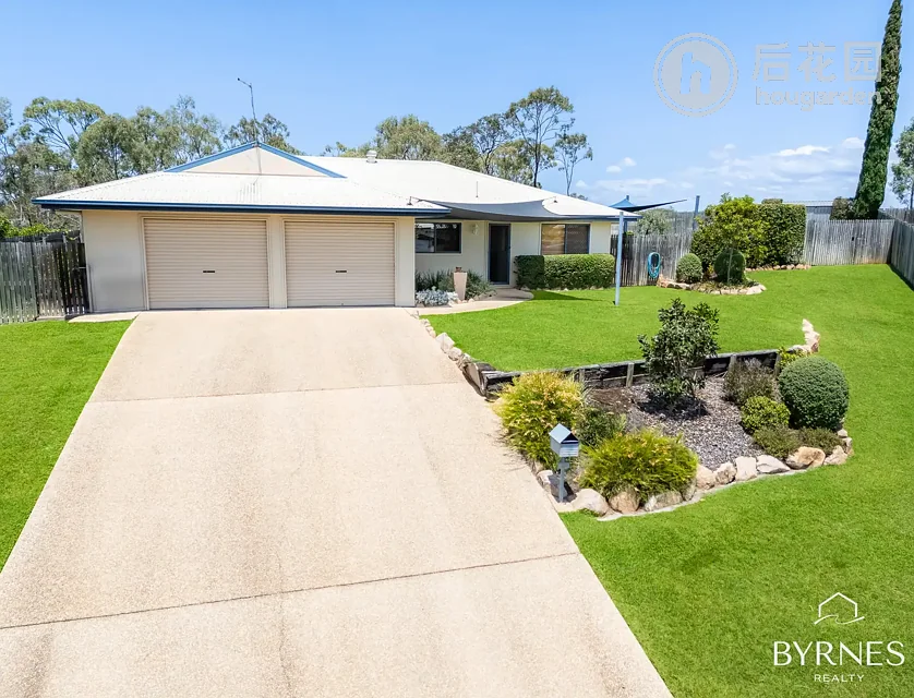 11 DELTA CT, CALLIOPE QLD 4680, 0 રૂમ, 0 બાથરૂમ, House