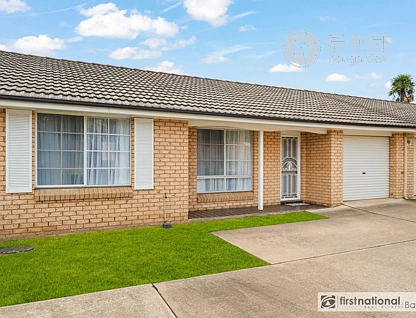 Unit 4/220 PIPER STREET, BATHURST, 0房, 0浴, House