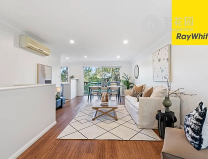 Unit 12/190 WATERLOO ROAD, MARSFIELD, 0 chambres, 0 salles de bain, Townhouse