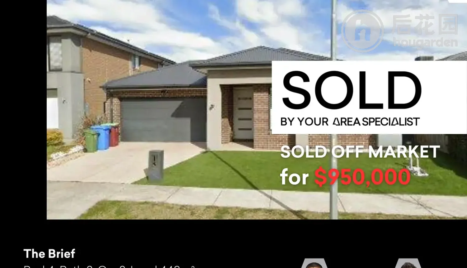 12 BEST ST, CRANBOURNE WEST VIC 3977, 0房, 0浴, House