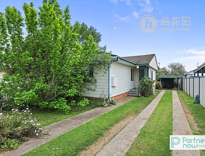 Unit 2/29 KURRAWAN STREET, SOUTH TAMWORTH, 0 ਕਮਰੇ, 0 ਬਾਥਰੂਮ, Apartment