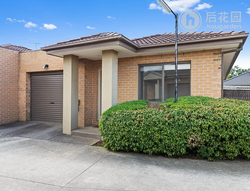 Unit 17/28 POTTS ROAD, LANGWARRIN, 0 રૂમ, 0 બાથરૂમ, Unit