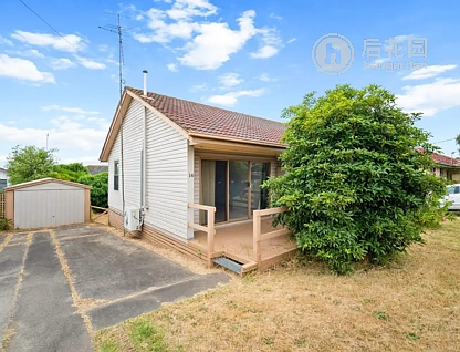 14 MCENTEE CT, TRARALGON VIC 3844, 0 slaapkamers, 0 badkamers, House