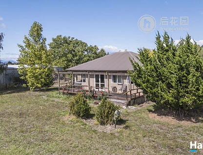 77 Douglas Road, Motueka, Tasman, 2 ਕਮਰੇ, 0 ਬਾਥਰੂਮ, Lifestyle Property