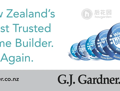 108 Whenuapai Drive, Whenuapai, Auckland - Waitakere, 2 slaapkamers, 2 badkamers