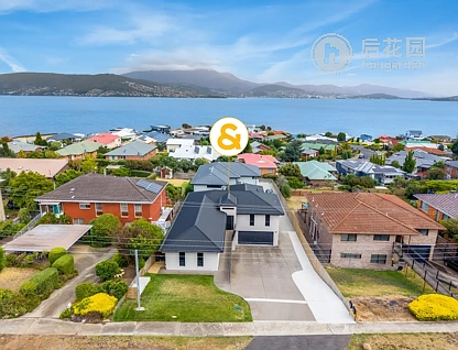 919 OCEANA DRIVE, TRANMERE, 0 غرف, 0 حمامات, Townhouse