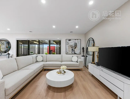 44 GATESTONE RD, EPPING VIC 3076, 0 slaapkamers, 0 badkamers, House